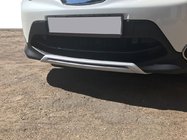 Nissan Qashqai 2014–2021 Priekšējā un aizmugurējā lūpas uzlikas V1 (2014-2017, plastmasa) foto 2