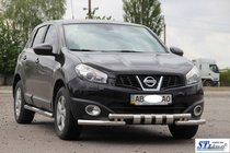 Nissan Qashqai 2010–2014 Priekšējais aizsargstienis ST009-15 (nerūsējošais tērauds) foto 3