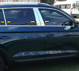 Skoda Kodiaq 2016–2023 Durvju statņu moldingi (nerūsējošais tērauds) foto 2