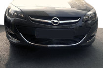 Opel Astra J 2009–2015 Priekšējā bufera uzlika (nerūsējošais tērauds) foto 1