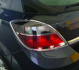 Opel Astra H 2004–2013 Bremžu lukturu uzlikas (HB, 2 gab., plastmasa) foto 1