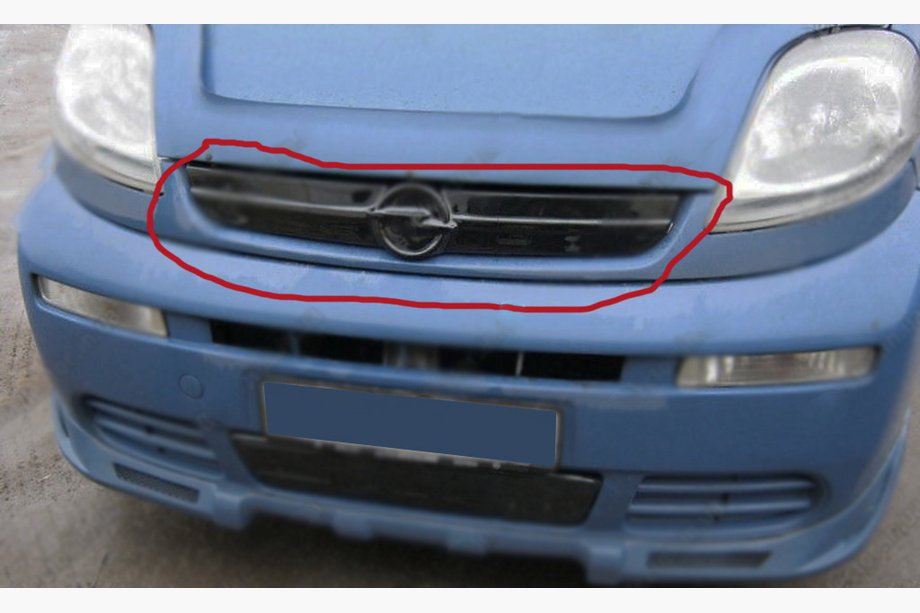 Opel Vivaro 2001–2015 Ziemas pārsegs radiatora restei 2001-2007 (augšējais) Matēta Image