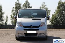 Nissan Primastar 2002–2014 Priekšējais aizsargstienis ST014 (nerūsējošais tērauds) foto 2