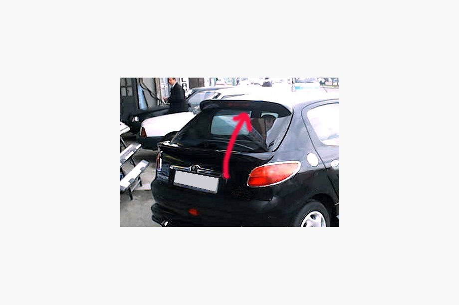 Peugeot 206 1998–2024 Vējstikla uzacīte (krāsošanai) Image