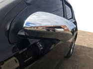 Nissan Qashqai 2007–2010 Hromētas spoguļu uzlikas (2 gab., plastmasa) foto 1