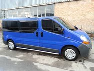 Renault Trafic 2001–2015 Jumta reliņi Skyport (pelēki) Īsā riteņu bāze foto 2