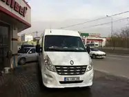 Renault Master 2011–2023 Priekšējais buferis Gecme (uzlika, krāsošanai) foto 2