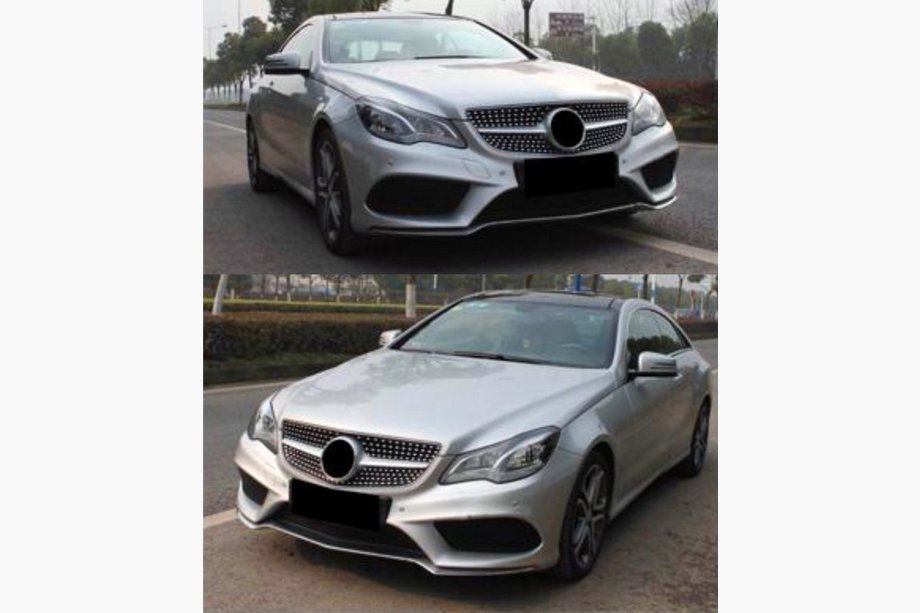 Mercedes E-class coupe C238 2016–2024 Priekšējā radiatora reste Image