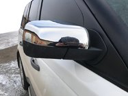 Range Rover Sport 2005–2013 Spoguļu uzlikas (2 gab., nerūsējošais tērauds) foto 1