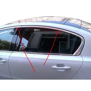 Augšējā logu apmale (Sedan, nerūsējošais tērauds) foto 1