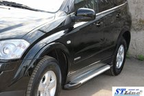 SsangYong Kyron 2005–2014 Sānu sliekšņi King (2 gab., alumīnijs) foto 2