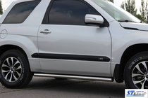Suzuki Grand Vitara 2005–2017 Sānu caurules BB001 (2 gab., nerūsējošais tērauds) foto 7