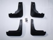 Toyota Camry 2006–2011 Modelim piemēroti dubļusargi (kā oriģinālie), 4 gab. foto 1