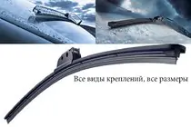 Mercedes Sprinter W906 2006–2018 Vējstikla tīrītāju slotiņas foto 1