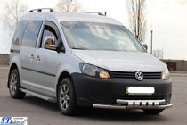 Volkswagen Caddy 2010–2015 Priekšējais aizsargstienis Shark ST015 (nerūsējošais tērauds) foto 3