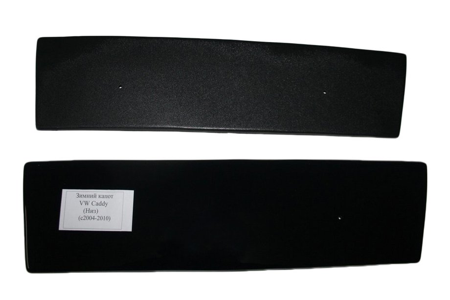 Ford Focus II 2008–2011 Ziemas radiatora restes aizsegs Image