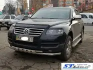 Volkswagen Touareg 2002–2010 Priekšējais bullbar ST015 (nerūsējošais tērauds) foto 2