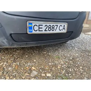 Ziemas radiatora reste (2011-2019, apakšējā)