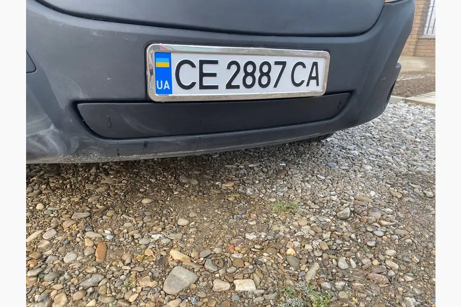 Renault Master 2011–2023 Ziemas radiatora reste (2011-2019, apakšējā) Foto 1