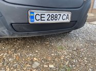 Renault Master 2011–2023 Ziemas radiatora reste (2011-2019, apakšējā) spīdīgs foto 1