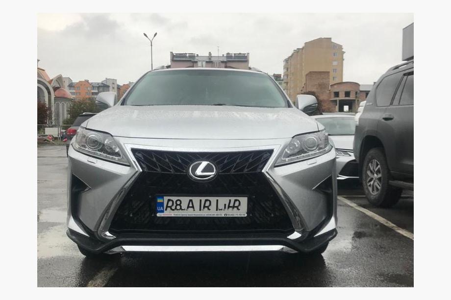 Lexus RX 2009–2015 TRD V2 uzlabojumu komplekts Image