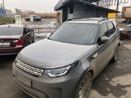Land Rover Discovery V 2017– OEM jumta reliņi (2 gab.) Pelēki foto 6