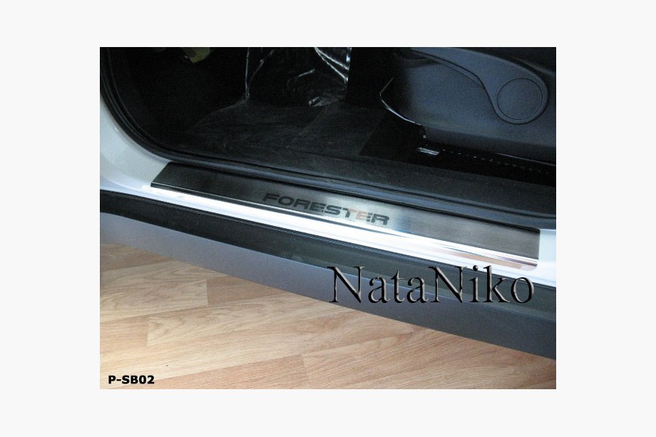 Subaru Forester 2008–2013 Natanika Premium sliekšņu uzlikas (4 gab., nerūsējošais tērauds) Image