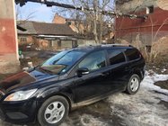 Ford Focus II 2008–2011 Alumīnija jumta reliņi (Caravan, hroms) foto 7