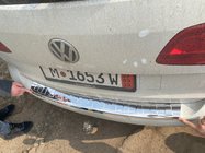 Volkswagen Touran 2010–2015 Aizmugurējā bufera uzlika Carmos (nerūsējošais tērauds) foto 1