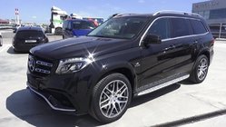 Mercedes GL/GLS klase X166 2012–2019 Dzinēja pārsegs (GLS, oriģināls Mercedes-Benz) foto 5