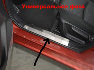 Fiat 500/500L 2013–2022 Nataniko iekšējo sliekšņu uzlikas (2 gab., nerūsējošais tērauds) foto 2