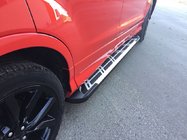 Skoda Karoq 2018– Sānu sliekšņi Sunrise (2 gab., alumīnijs) foto 1