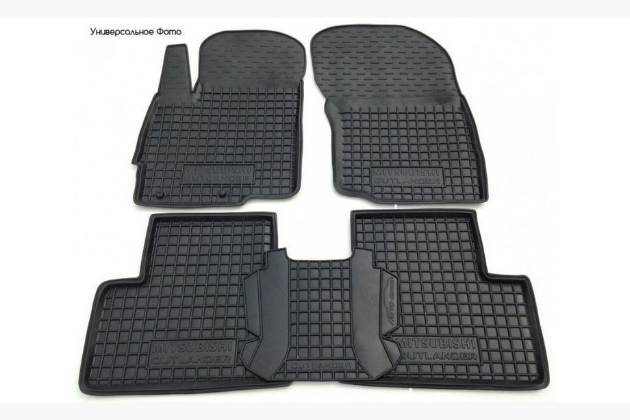Smart 1998–2007 Gumijas paklājiņi ar paaugstinātām malām 2004+ 454 Forfour (Autogumm) Image