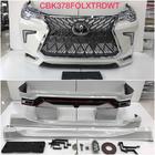 Toyota Fortuner 2015– Lexus-TRD V2 virsbūves body kit komplekts (2015-2020) foto 1
