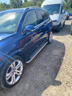 Volkswagen Tiguan 2007–2016 Sānu pakāpieni Maydos V2 (2 gab., nerūsējošais tērauds) foto 1