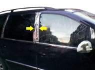 Ford Galaxy 1995–2006 Durvju statņu moldingi (8 gab., nerūsējošais tērauds) foto 1