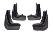 BMW 2. sērija Active Tourer F45/F46 2014–2021 Premium dubļusargi GranTourer (4 gab.) foto 1