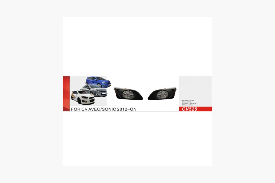 Chevrolet Aveo T300 2011–2020 Miglas lukturi (2 gab.) Image