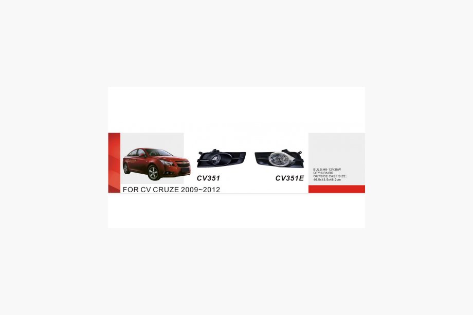 Chevrolet Cruze 2009–2015 Miglas lukturi 2009-2013 (2 gab., tips 2) Image