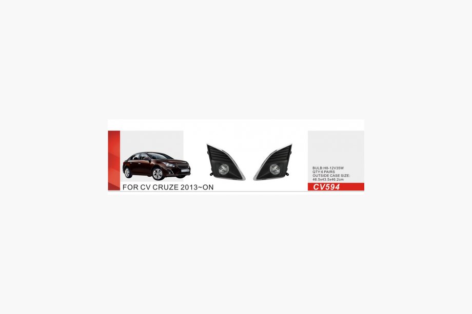 Chevrolet Cruze 2009–2015 Miglas lukturi 2013+ (2 gab.) Image