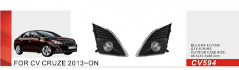 Chevrolet Cruze 2009–2015 Miglas lukturi 2013+ (2 gab.) foto 1
