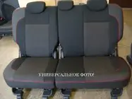 Toyota Highlander 2008–2013 Auto sēdekļu pārvalki SoyuzAuto Premium foto 2