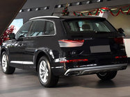 Audi Q7 2015–2026 Jumta reliņi (2 gab.) foto 1