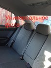 Geely MK 2006–2014 Automašīnas sēdekļu pārvalki (auduma, Classik) foto 4