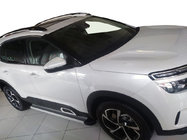Peugeot 3008 2016–2023 Sānu sliekšņi Maya V2 (2 gab., alumīnijs) foto 1