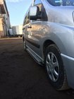 Opel Vivaro 2019– Sānu pakāpieni Rainbow (2 gab., alumīnijs) foto 6