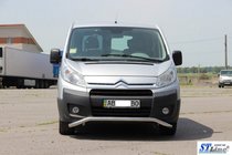 Citroen Jumpy 2007–2017 Priekšējais aizsargstienis ST007 (nerūsējošais tērauds) 60 mm foto 2