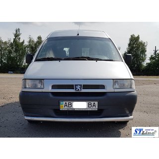 Priekšējais ķengurtaisnis ST008 (nerūsējošais tērauds) foto 2