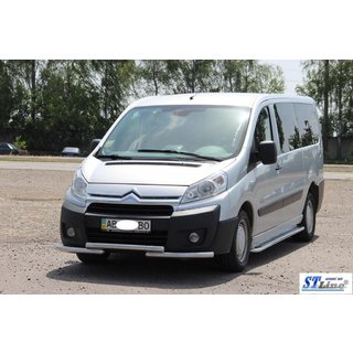 Priekšējais aizsargstienis ST009 (nerūsējošais tērauds) foto 2