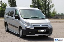 Citroen Jumpy 2007–2017 Priekšējais aizsargstienis ST009 (nerūsējošais tērauds) 60 mm foto 3